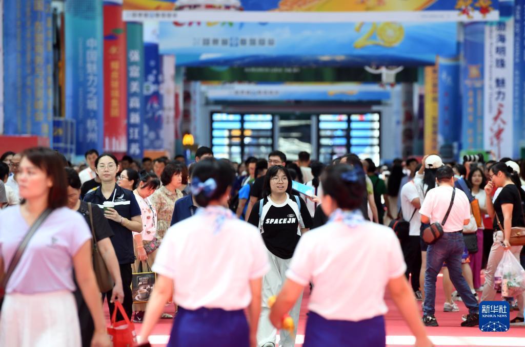 新泰娱乐